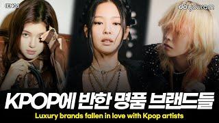 Why do luxury brands appoint Kpop artists as ambassadors?