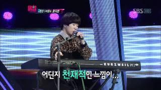 KPOPSTAR ep2. Yoon hyunsang - 그대 내 품에