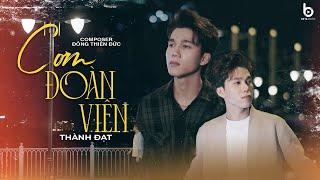 Cơm Đoàn Viên (Lofi Ver.) - Thành Đạt | ST: Đông Thiên Đức