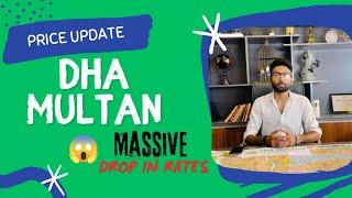 DHA MULTAN Weekly Price Update | DHAM Development Updates June 2024