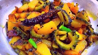 Uchhe/Karola Kumro Bhaja | Niramish Uchhe Recipe | Bitter Gourd & Pumpkin Recipe | Vegetable Recipe|