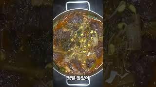 세 명 중에 두 명은 못 먹는 음식