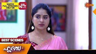 Hridhayam - Best Scenes | 24 Nov 2024 | Surya TV Serial