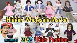 Premium Kids New Fashion | Most Trending Girls Dress Designs 2024 |Top And Skirts  Wholesale Mumbai