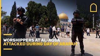 Eid al-Adha 2021: Israeli forces attack worshippers in Al-Aqsa