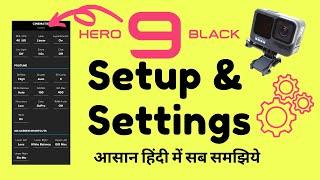 GoPro Hero 9 Setup & Settings in Hindi