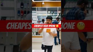 Dubai’s Cheapest iPhones - Is It Worth The Trip?