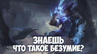 ПРОВОЖАЕМ сезон В АД! Трогаем Обновление \ Mobile Legends