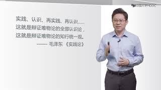 第0周Python语言程序设计导学