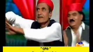 ANP Awami National Party CHANNEL.Parody By Hum Sab Umeed say Hain