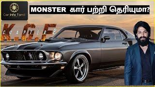 Monster carkgf car chase sceneFord Mustang specs