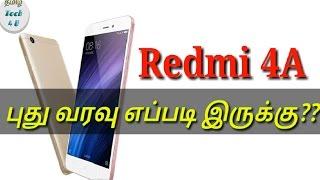 Xiaomi Redmi 4A Overview | Camera, Specs, Features, Budget, Release Date.. | India | Tamil Tech 4 U