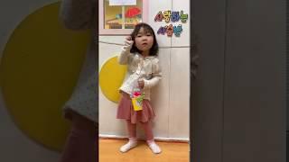 사오정 버젼 ㅋㅋㅋ어버이날 카네이션 퍼포먼스