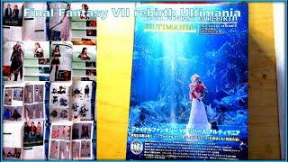 Presentation  Final Fantasy VII rebirth  Ultimania BOOK