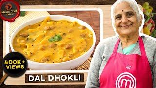 Gujjuben's authentic & traditional, Dal Dhokli recipe. गुजराती दाल ढोकली रेसिपी I દાળ ઢોકળી રેસીપી