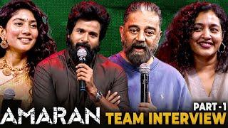 AMARAN Team Interview Part 1 | Sivakarthikeyan | Kamal | Sai Pallavi | Mukund Wife Indhu Rebecca