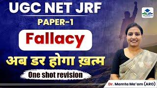 UGC NET Paper 1 Logical Reasoning | Fallacy | Revision Class | Apni University | By Mamta Ma'am