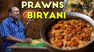 Spicy Prawns Biryani || Seafood Biryani || రొయ్యల బిర్యానీ ||