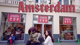 Amsterdam: Gideon Italiaander  Leidseplein shopping tour (summer 2022)