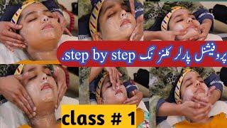 FACIAL Clensing steps‍ PARLOUR Like Massage at HOME SekhaenRITE Hands Movements,pressure point