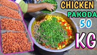 Bawarchi Style Chicken Pakoda || Chicken Pakoda Recipe || How to make chicken Pakoda