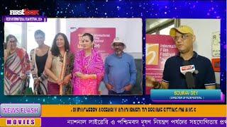 Incoda TV Metro Railways coverage