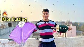 Kite Cutting with Easy Trick | Kite Flying | Best Manjha |