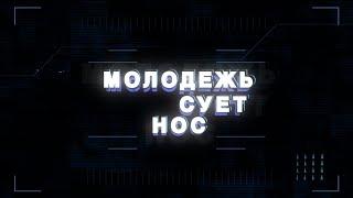 "Первый учитель" Татьяна Худоногова. Всероссийский конкурс педагогов начальных классов