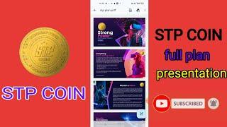 STP coin full plan presentation join now Strong power #strongpower #video