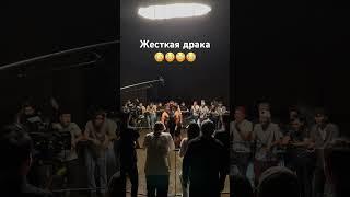 Жесткая драка  #втренде #сериал #фильм #топ #драка #уличныедраки #мма #ufc