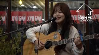 Gangbay - Gangan Tsagaan (Yerin Choi) Open Mic