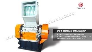 PET bottles Granulator/plastic recycling machinery