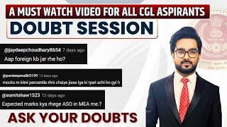 SSC CGL - Reply to Your Doubts By Shivam Vishwakarma, #ssccgl2024 #ssccgl #ssc #cgl