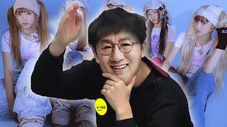 민희진? 어 나가