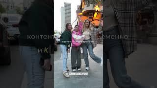 Три причины, почему вам нужно системно подходить к подготовке контента ↓ #smm #смм #smmспециалист