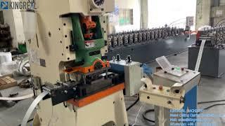 Baffle Ceiling Carrier Machine - KINGREAL MACHINERY