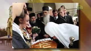 По святым местам. Церковь святого Александра Невского в Белграде