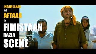 INAAMULHAQ | in FILMISTAAN | RAZIA SCENE