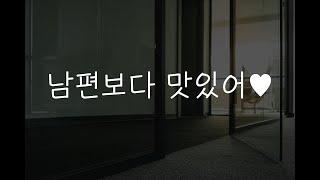 여자19ASMR┃NTR ┃회사 휴게실에서 몰래..┃남성향┃roleplay