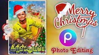 Christmas Banner Editing in picsart PicsArt Christmas Photo Editing in Tamil 