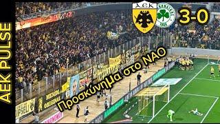 ΑΕΚ-Παναθηναϊκός 3-0 κερκίδα ΟΠΑΠ ΑΡΕΝΑ Original 21 ultras #aek #football #goals #footballfans