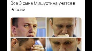 Новый премьер-министр Мишустин о пенсионной реформе