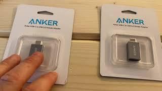 ANKER USB-3 female to USB-c male adapter 5 Gbps (Look 'n feel)