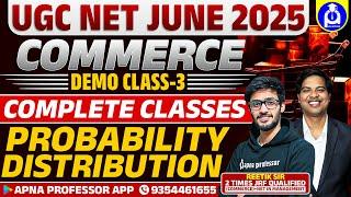 UGC NET COMMERCE JUNE 2025 | DEMO CLASS | PAPER 2 | UGC NET COMMERCE CLASSES by Reetik sir    |#ugc