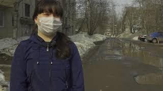 Своё ТВ. Дезинфекция подъездов