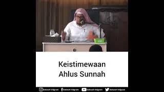 istimewanya menjadi pengikut sunnah #expemudatersesat #hijrah #nikah