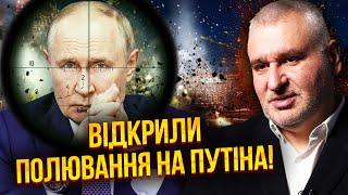ФЕЙГІН: ВБИВСТВО ПУТІНА У ЛІТАКУ! Кілери в НАТО готові. ІНСАЙД з переговорів: долю війни ВЖЕ ВИБРАЛИ