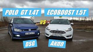 ЧЕЙ ТУРБОМОТОР БЫСТРЕЕ, VAG или FORD?? Polo GT vs Focus Ecoboost.