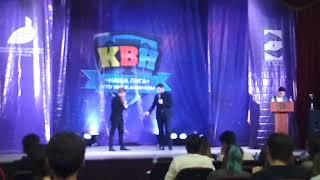Сборная команда СГФ "Своя компания"  на КВН "НАША ЛИГА" БГПУ им.М.Акмуллы