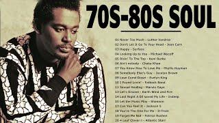 70S - 80S R&B Soul | Chaka khan, Marvin Gaye, Al Green, Phylis Hyman, Ray Charles, Frank Sinatra